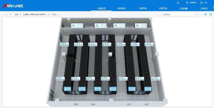 平远服务器租用 - 高防